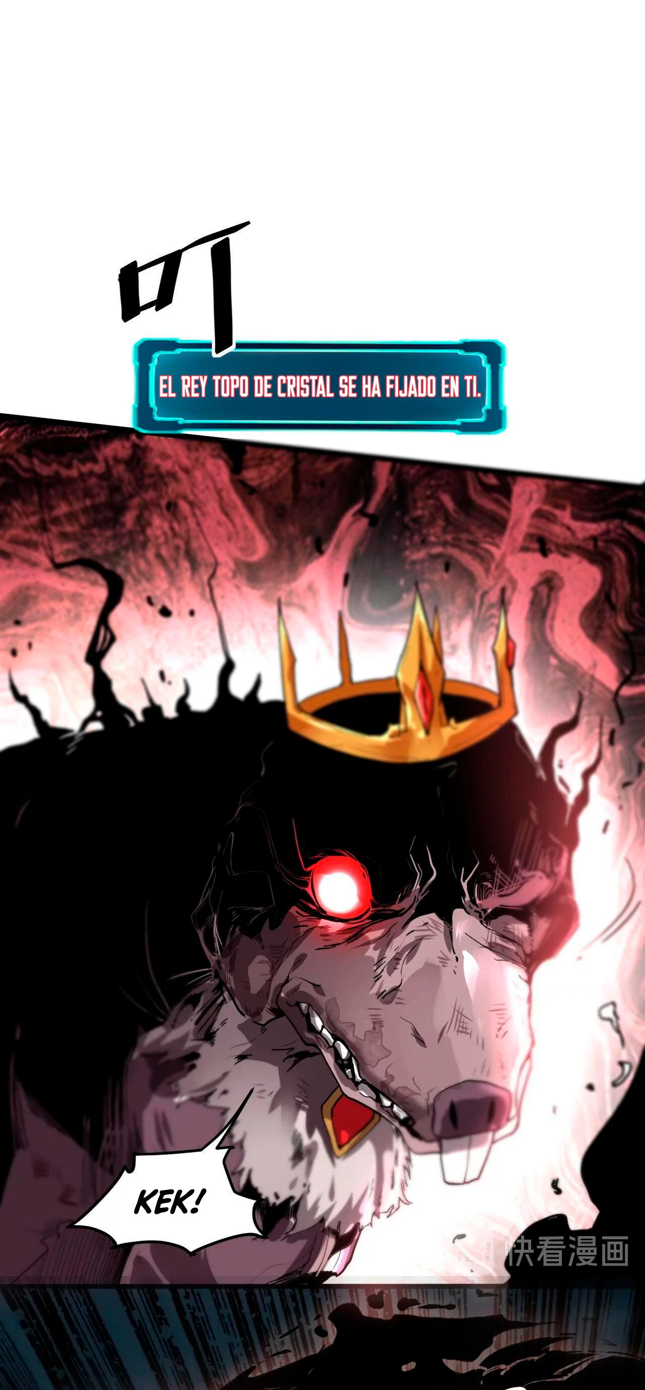 El rey de los errores > Capitulo 9 > Page 111